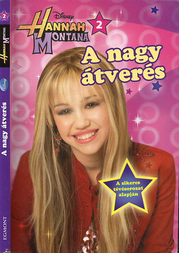 Laurie Mcelroy - Hannah Montana 2. - A nagy átverés