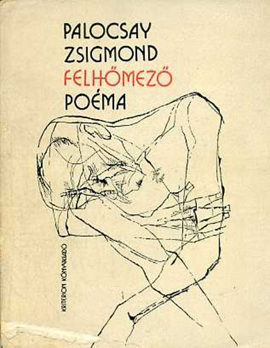 Palocsay Zsigmond - Felhőmező (poéma)