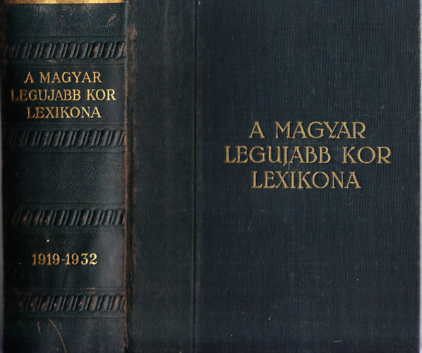 Rtky Zoltn; Strazimir Oszkr - A magyar legujabb kor lexikona (1919-1932)- letrajzi adatok