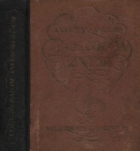 Varr� Istv�n  Lambrecht K�lm�n (szerk.) - A vil�girodalom anekdotakincse I.