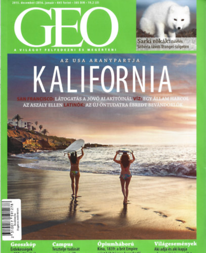 GEO magazin 2015. december-2016. január