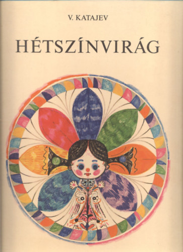 Valentyin Katajev - H�tsz�nvir�g