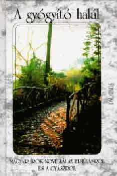 Kőrössi P. József - A gyógyító halál
