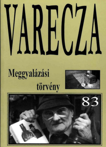 Varecza - Meggyalázási törvény