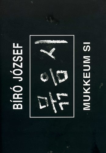 Br Jzsef - Mukkeum si