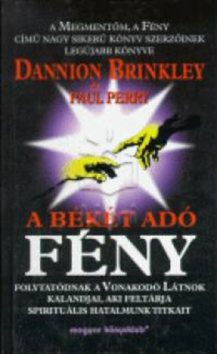 D.-Perry, P. Brinkley - A bkt ad fny