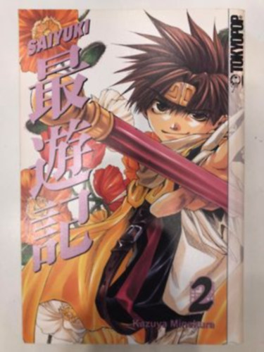 Kazuya Minekura - Saiyuki 2.