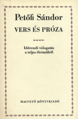 Petfi Sndor - Vers s prza
