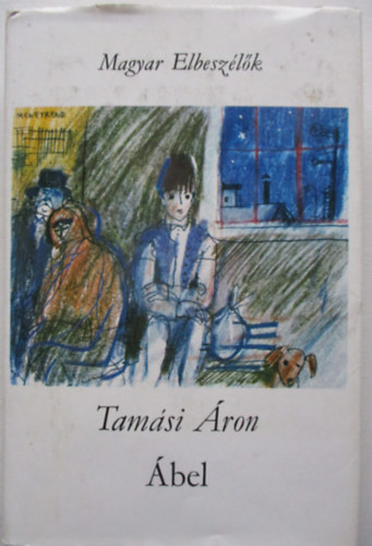 Tamsi ron - bel