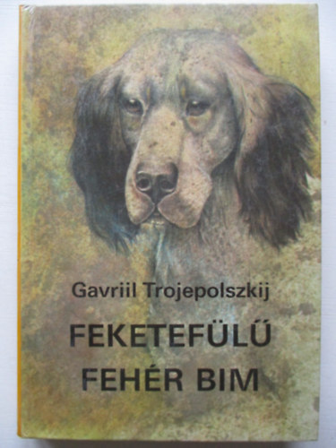 Szerz� Gavriil Trojepolszkij Szerkeszt� Kellermann J�zsef Ford�t� Balla Gyula Grafikus Szecsk� P�ter Lektor Makai Imre - feketef�l� feh�r bim (Szecsk� P�ter rajzaival) - M�sodik kiad�s