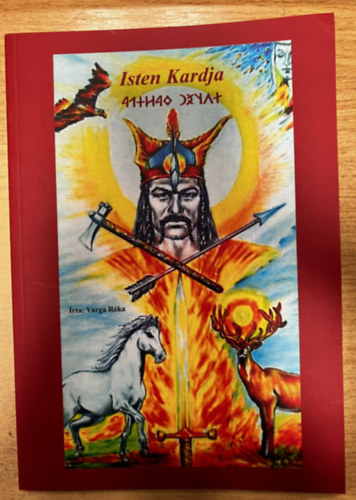 Varga Réka - Isten kardja