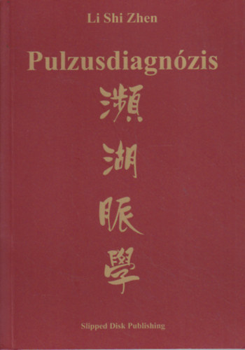 Li Shi Zhen - Pulzusdiagnzis