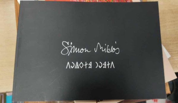 Simon Miklós kiállítási katalógus