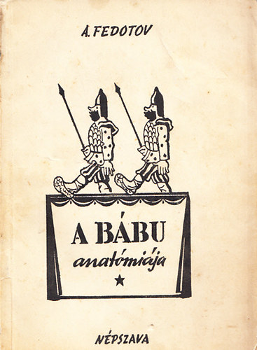 A. Fedotov - A bbu anatmija