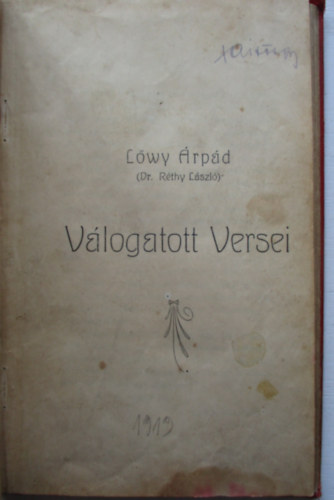 Lwy rpd - Lwy rpd vlogatott versei