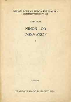 Kondo Ken - Nihon-GO: Japn nyelv I.