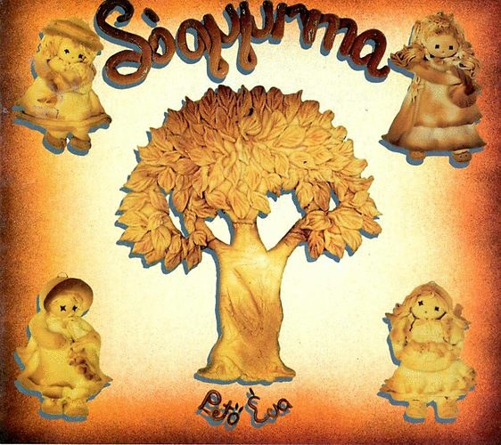 Pet va - Sgyurma