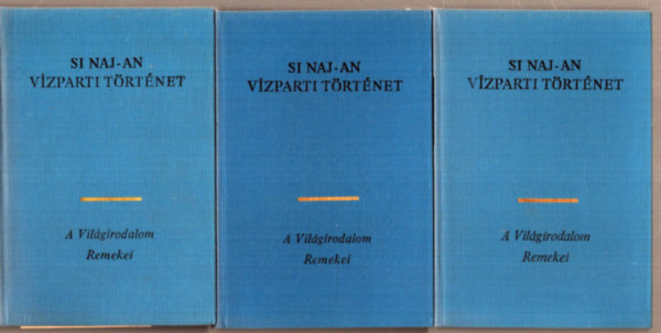 Si Naj-An - Vzparti trtnet I-III.