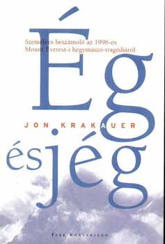 Jon Krakauer - g s jg