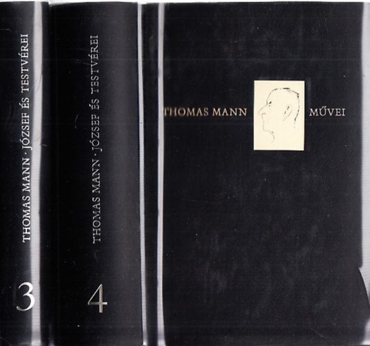 Thomas Mann - J�zsef �s testv�rei I-II. (Thomas Mann m�vei 3-4., Helikon klasszikusok, Sz�mozott)