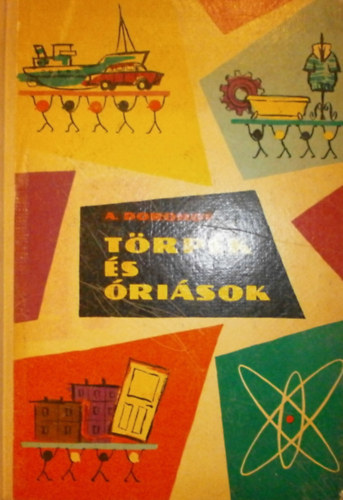 A. Dorohov - Trpk s risok