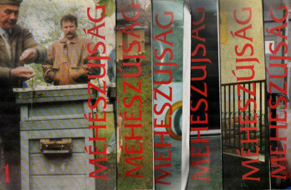 Nikovitz Antal  (szerk.) - M�h�sz�js�g 1996. teljes �vfolyam. (1-12. sz�m egy�tt.)