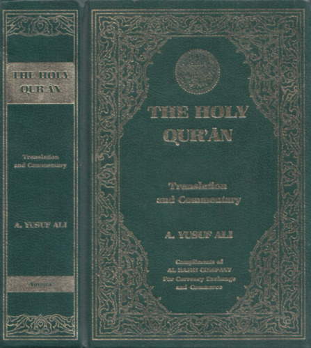 A. Yusuf Ali - The Holy Quran (Translation and Commentary)