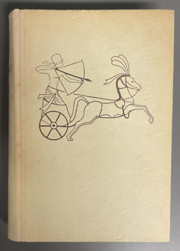 Szerz� Boleslaw Prus Ford�t� Havas J�zsef - A F�ra� - (Illusztr�lt, m�sodik kiad�s)