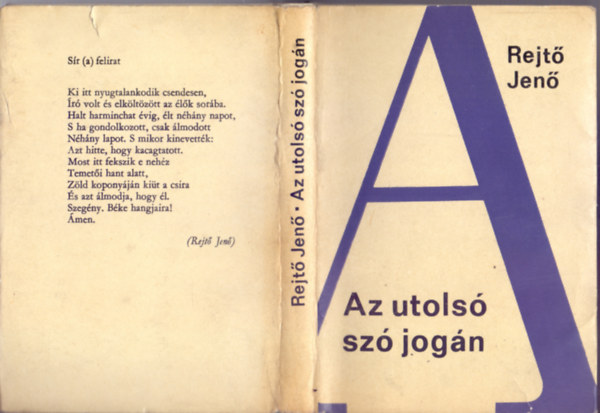 Rejtő Jenő - Az utolsó szó jogán (Posztumusz novellák)