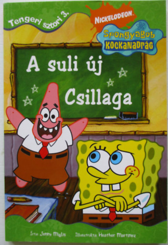 A suli j csillaga - Tengeri sztori 3.