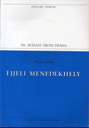 Gorkij - �jjeli mened�khely