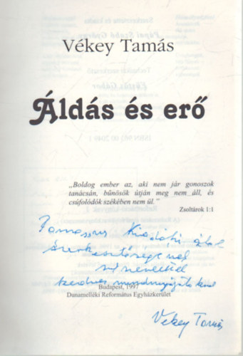 Vkey Tams - lds s er