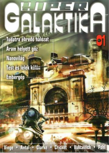 Burger István Németh Attila - 3 db HiperGalaktika 01, 02, 03