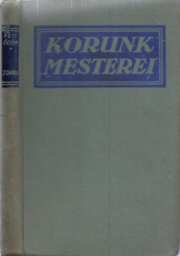 R�ti �d�n - Zorka