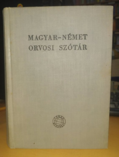 Dr. V�ghelyi P.-Szily E. - Magyar-n�met orvosi sz�t�r