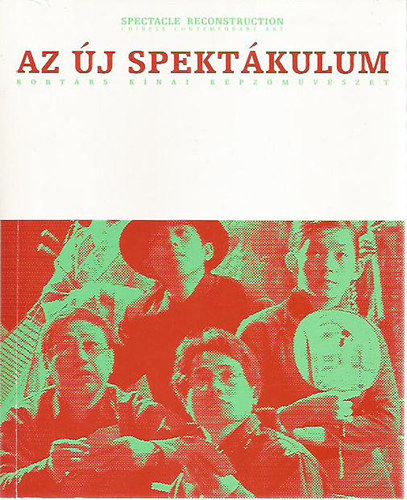 Yu Ke - Az j spektkulum
