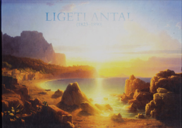 Ligeti Antal (1823-1890)