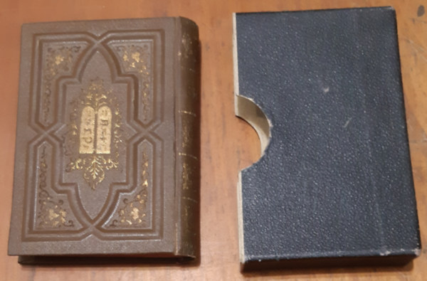 Tefilat Jiszr��l Izrael im�ds�ga k�l�l Tefil�t k�l h�-s�n�  B�-k�rech k�t�n, lem��n juch�l k�l �s k�t�n keg�d�l lisz'�t ot� be-ch�jko, vehog� k'ijj�n nimr�c.