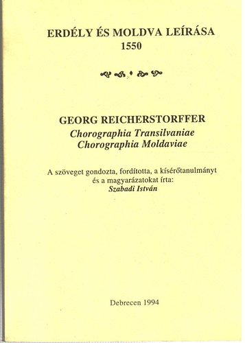Georg Reichersdorf - Erdly s Moldva lersa 1550