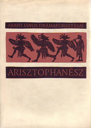 Arany Jnos - Arany Jnos drmafordtsai I-III. (Arisztophansz I-II. -Shakespeare)