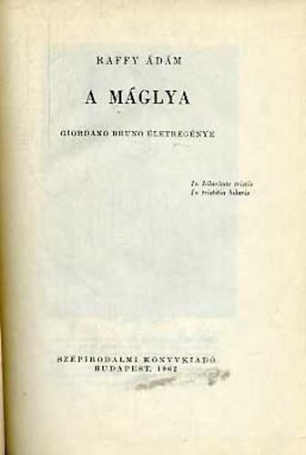 Raffy dm - A mglya (Giordano Bruno letregnye)