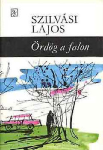 Szilvási Lajos - Szilvási Lajos csomag (9 kötet): Ördög a falon + Egymás szemében + Hozomány + Vízválasztó + Ködlámpa + Légszomj + Születésnap júniusban + És mégis őrizetlenül + Appassionata