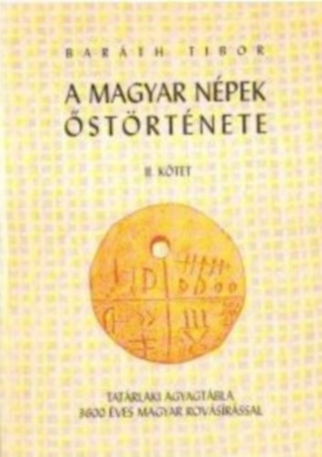 Barth Tibor - A magyar npek strtnete II.