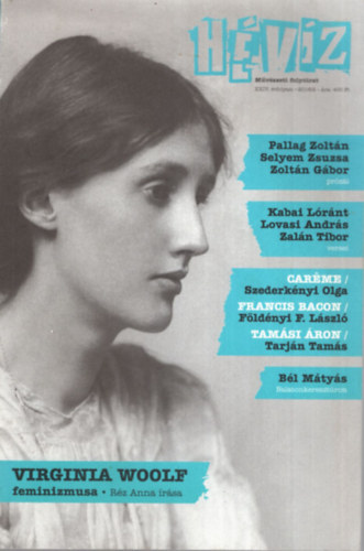 Cserna-Szabó András - Hévíz - Művészeti folyóirat XXIV. évfolyam 2016/2