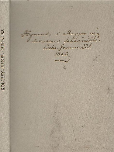 Radó György (szerk.) - Himnusz (A gondolattól a világhírig)