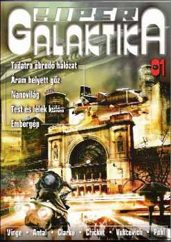 HiperGalaktika 01