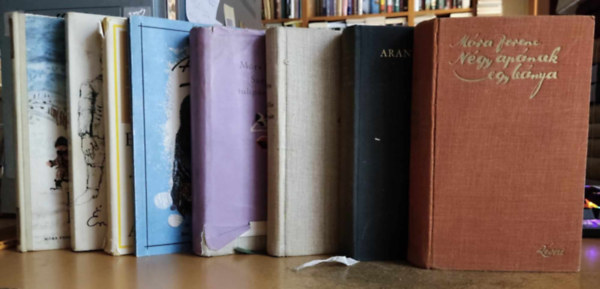 M�ra Ferenc - 8 db M�ra Ferenc: A csal�; Aranykopors�; Besz�lget�s a ferdetoronnyal/T�l a pal�nkon; �nek a b�zamez�kr�l; Kincskeres� kisk�dm�n; N�gy ap�nak egy le�nya; Sokf�le/Egy c�r, akit v�rnak; Szegedi tulip�nos l�da