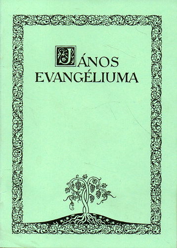 Jnos evangliuma