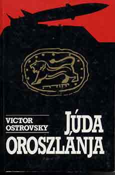 Victor Ostrovsky - Jda oroszlnja