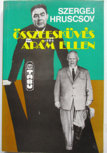 Szergej Hruscsov - sszeeskvs apm ellen